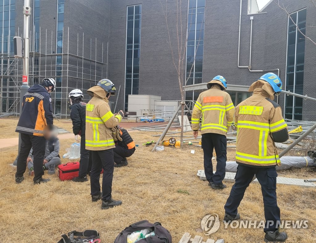 포항 추락사고 현장