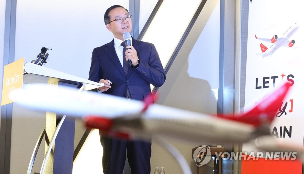 이스타항공 운항 재개 계획 발표