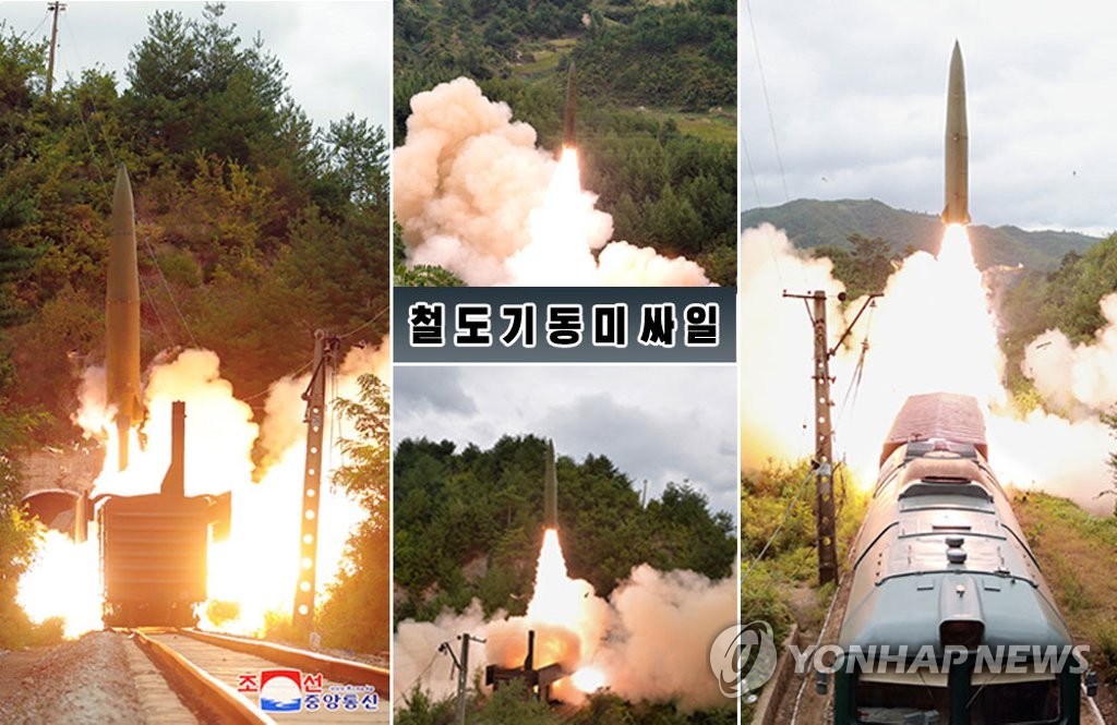 N.K.'s WMDs N.K.'s WMDs