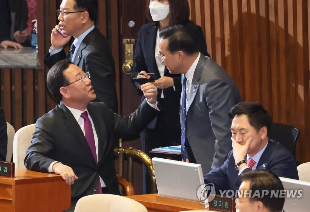 대화하는 주호영-박홍근