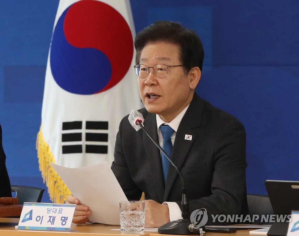 현장 최고위서 발언하는 이재명 대표