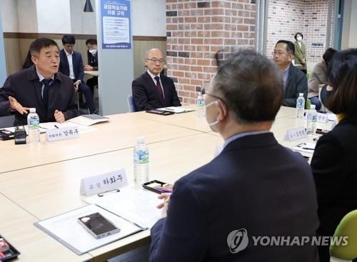 반포고 찾은 정순신 검사특권 진상조사단 TF