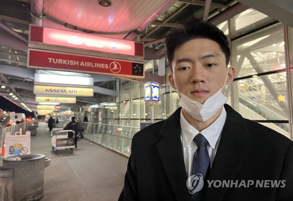 Petit-fils de l'ex-président Chun Doo-hwan