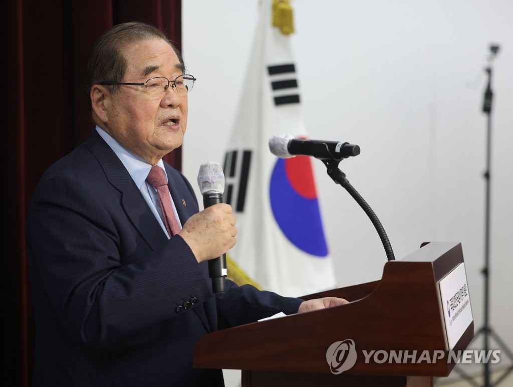 New Head Of Korean Independence Heritage Agency Yonhap News Agency