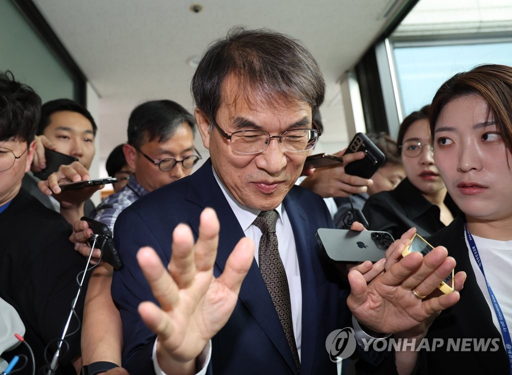 선관위, 감사원 '자녀 특혜채용' 감사 거부로 최종 입장정리