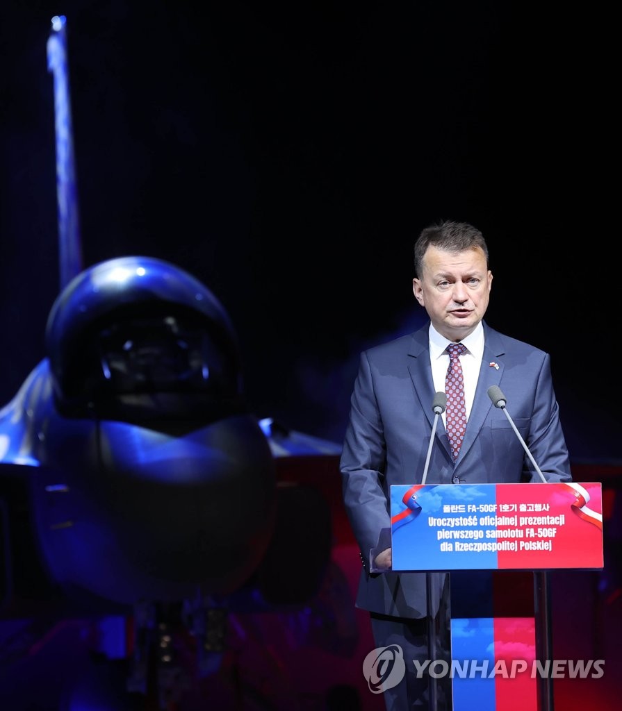 First shipment of FA-50 fighter to Poland First shipment of FA-50 fighter to Poland