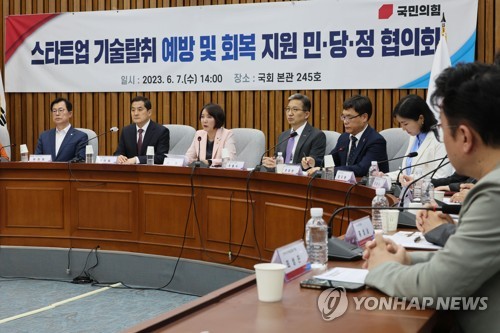 발언하는 이영 장관