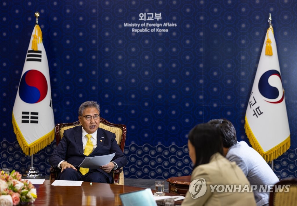 Interview with foreign minister Interview with foreign minister