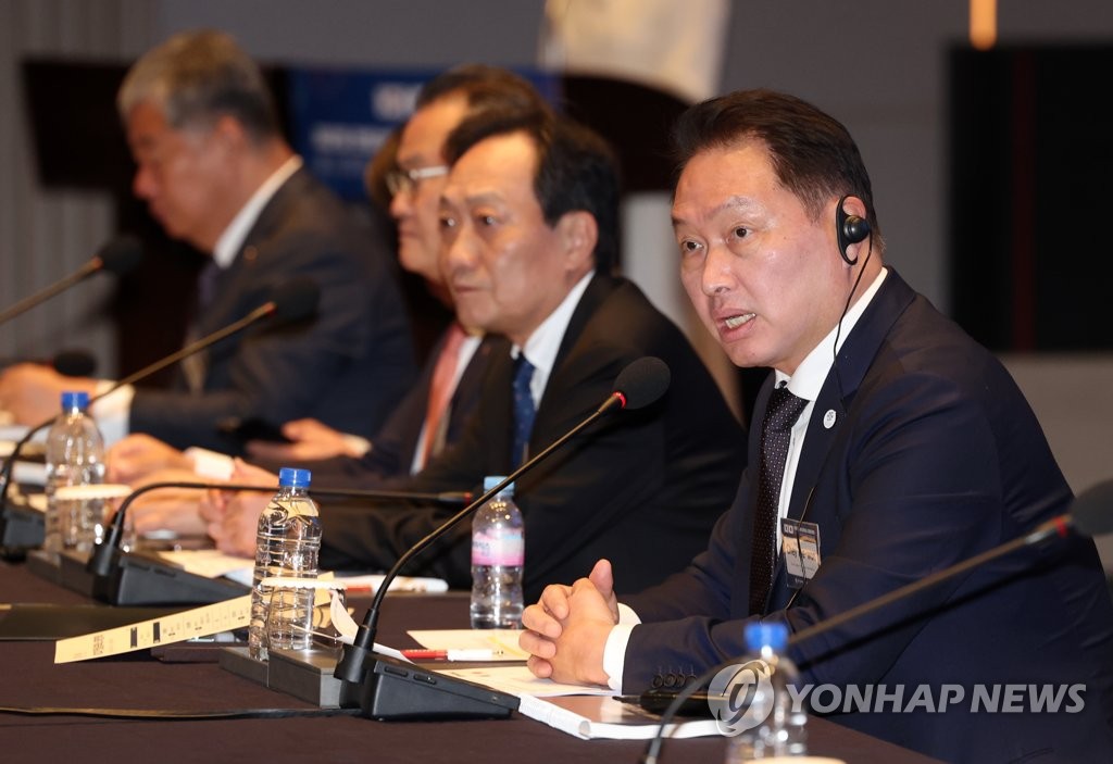 인사말하는 최태원 회장