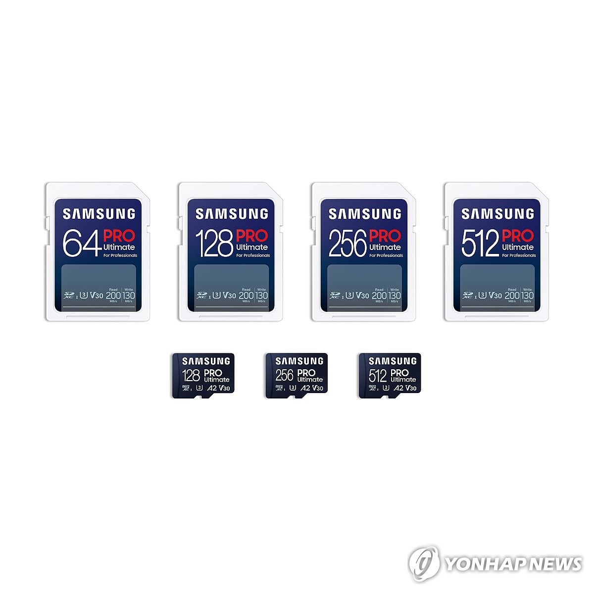 Cartes mémoire PRO Ultimate