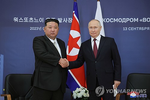 북한 김정은, 푸틴 대통령과 회담