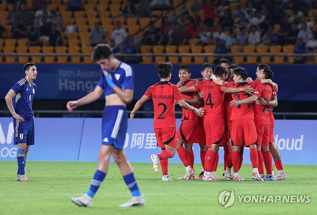 한국 골 잔치