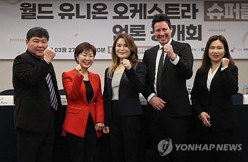 한국서 뭉친 세계 최정상 4개 악단 단원들 김호중과 5월 무대