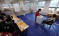 韓国総選挙の投票率６７．０％　３２年ぶりの高水準