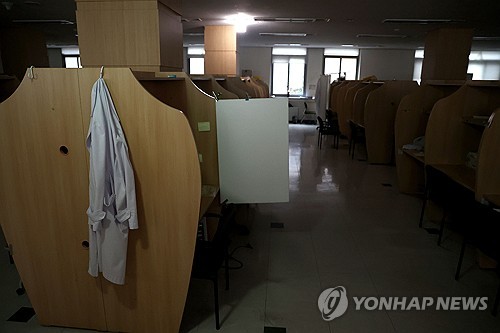 의대 증원 조정되나…국립대들 "정원 50∼100% 모집 허용해달라"