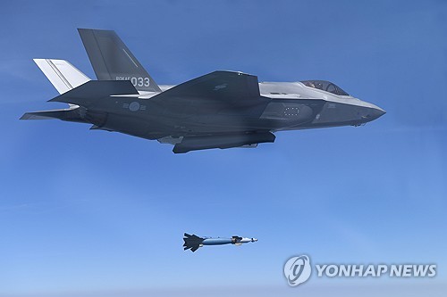 Exercice de tirs à balles réelles Corée-USA