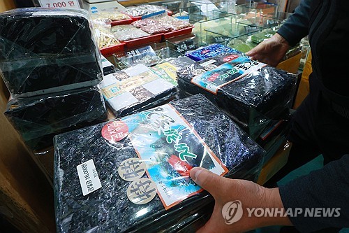 '金값된 김값'…월평균 도매가 80% 치솟아 1만원 첫 돌파