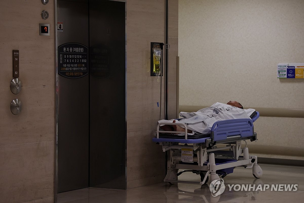 This photo taken on June 4, 2024, shows a general hospital in Seoul. (Yonhap)