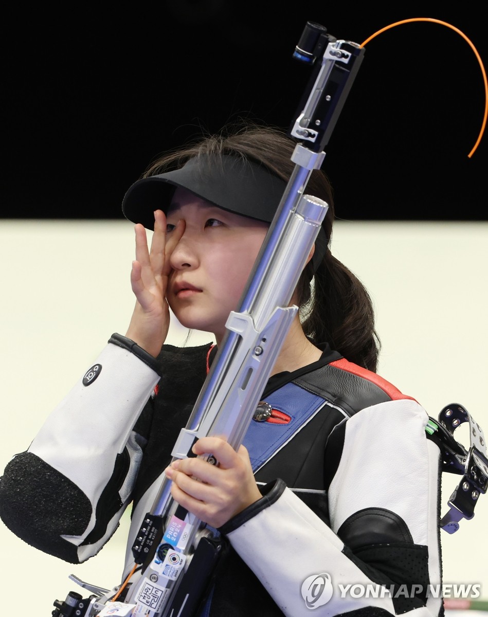 Teen Shooter Ban Hyo Jin Wins Gold In Women S Air Rifle Yonhap News