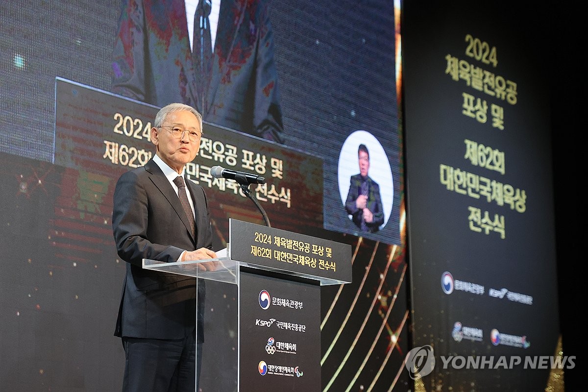 축사하는 유인촌 문화체육관광부 장관