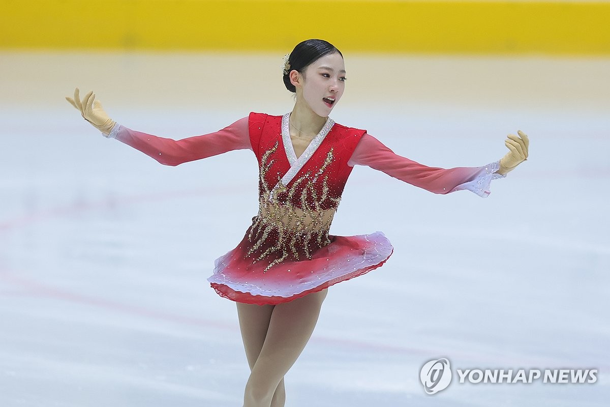 김유성 프리스케이팅