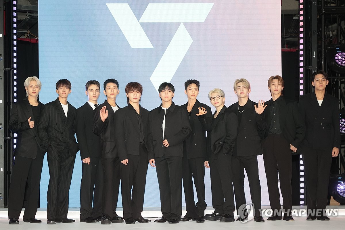 에어비앤비 행사 참석한 세븐틴