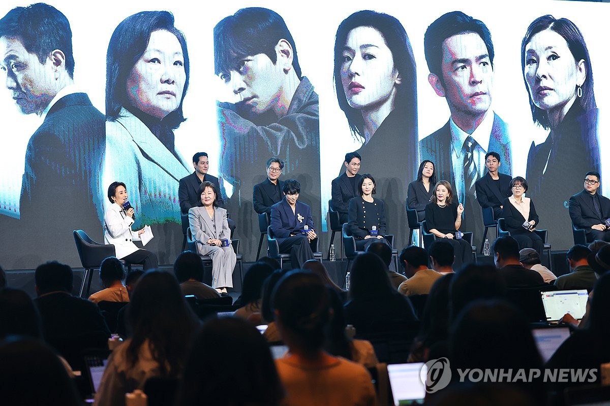 디즈니+ 오리지널 시리즈 '북극성' 제작발표회