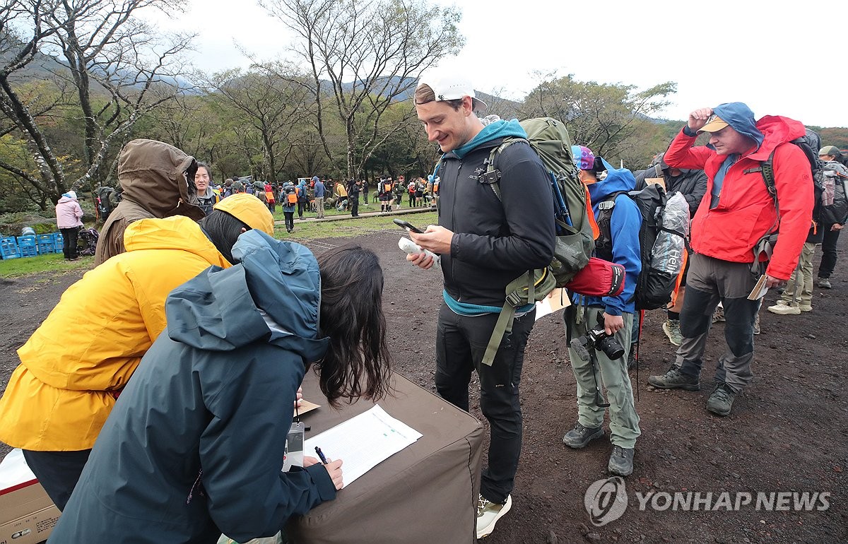 2025 피엘라벤 클래식 코리아 개막