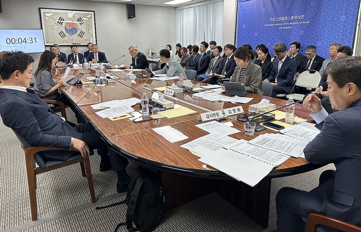 미국 LA총영사관 국정감사 현장
