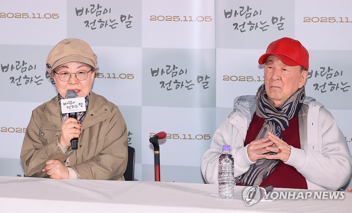 김희갑·양인자, 작곡가 작사가 부부