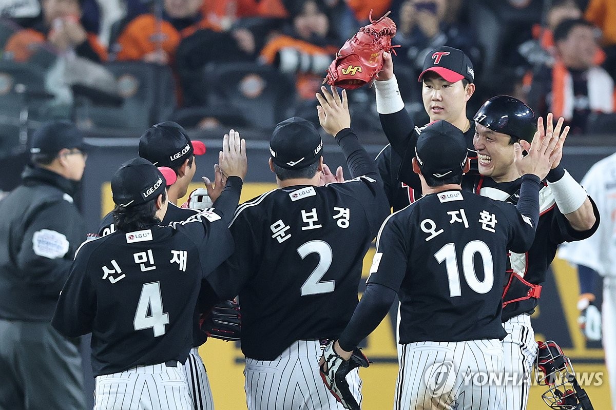 한국시리즈 4차전, LG 역전승으로 마무리