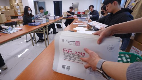 >'선거공보물 발송 작업'…서울 성북구선관위