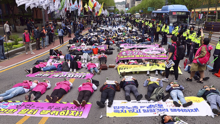 '안전사회 촉구'…서울 거리에 누운 민주노총