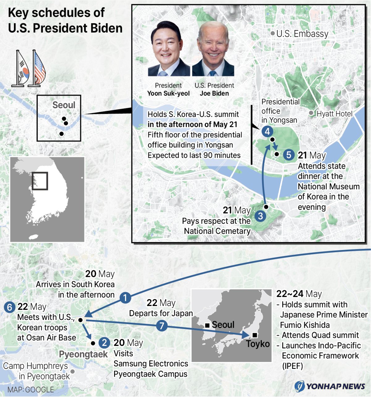 Key schedules of U.S. President Biden