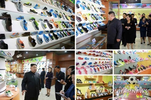 زعيم كوريا الشمالية يتفقد مصنع أحذية - 2