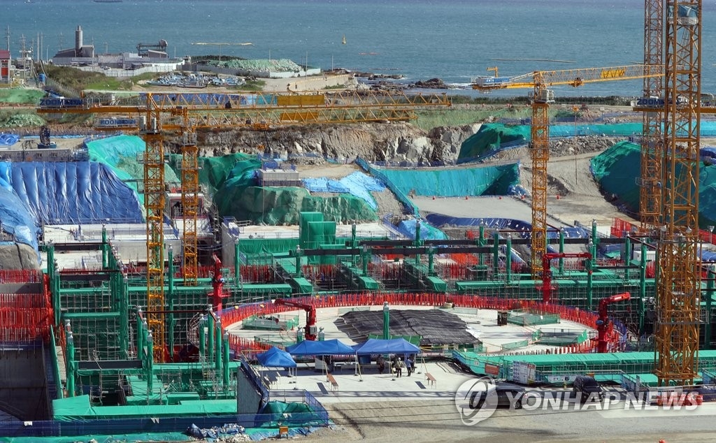 استطلاع : 60.5% من الكوريين الجنوبيين يؤيدون سياسة التخلص من محطات الطاقة النووية - 1