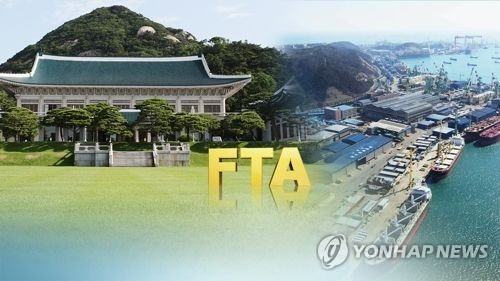 كوريا الجنوبية تعقد جلسة استماع علنية بشأن اعاة التفاوض حول اتفاقية التجارة الحره مع الولايات المتحدة - 1