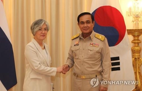 "كانغ" تلتقي رئيس وزراء تايلاند لمناقشة تعزيز علاقات سيئول مع دول الآسيان - 1