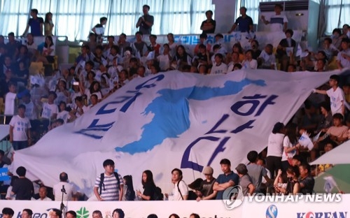 لاعب تنس طاولة كوري جنوبي ينال لقب "تأريخي" مع شريكته الكورية الشمالية - 9