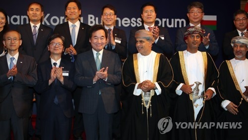 كوريا الجنوبية وسلطنة عمان توقعان مذكرة التعاون لبناء مدينة ذكية - 6