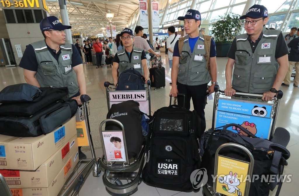 كوريا الجنوبية ترسل فريق الانقاذ الطارئ الى لاوس مع دعم مالي قدره واحد مليون دولار
