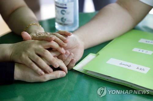 (مرآة الأخبار)الكوريون يتخلصون من مخاوفهم من اللقاح المضاد لكورونا - 2