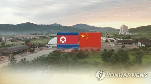 وزارة الوحدة تراقب ما إذا كانت كوريا الشمالية سترسل وفد تهنئة الى الصين