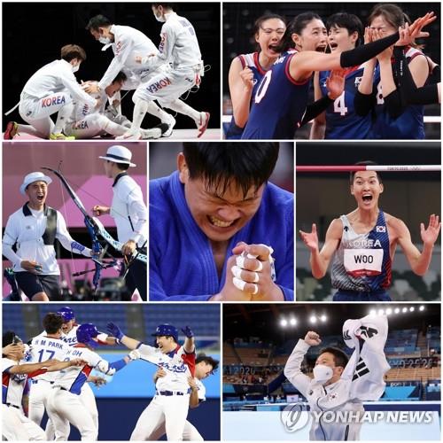 (الألعاب الأولمبية) كوريا الجنوبية تقصر عن تحقيق الميدالية المستهدفة في الأولمبياد الأول أثناء تفشي الجائحة