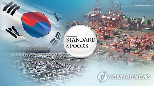 كوريا تعقد اجتماعا تشاوريا سنويا مع ستاندرد آند بورز - 1
