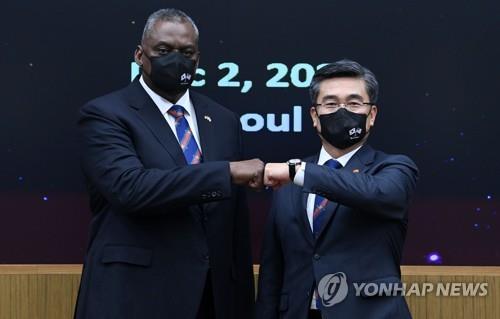 وزير دفاع كوريا الجنوبية والولايات المتحدة في يوم 2 ديسمبر في سيئول