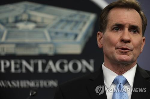 وزارة الدفاع الأمريكية: إذا أرادت كوريا الجنوبية تقديم الدعم فسترحب أوكرانيا به