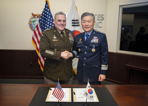 (جديد) كوريا الجنوبية والولايات المتحدة توقعان وثيقة عسكرية لتحديث خطة الحرب - 1