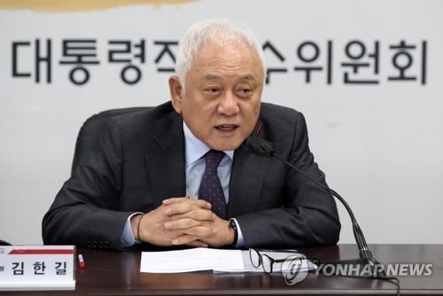 الرئيس يون يعين سياسي مخضرم لرئاسة اللجنة الرئاسية للوحدة الوطنية
