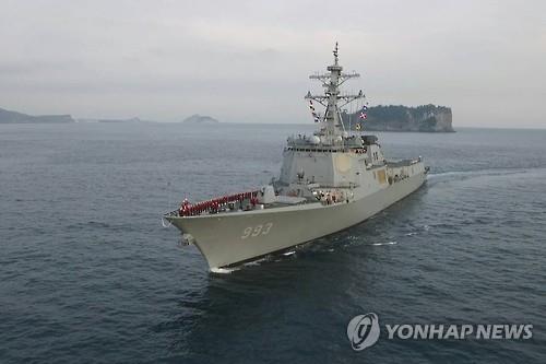 كوريا الجنوبية والولايات المتحدة تطلقان تدريبات بحرية مشتركة بانضمام حاملة الطائرات "رونالد ريغان" - 2